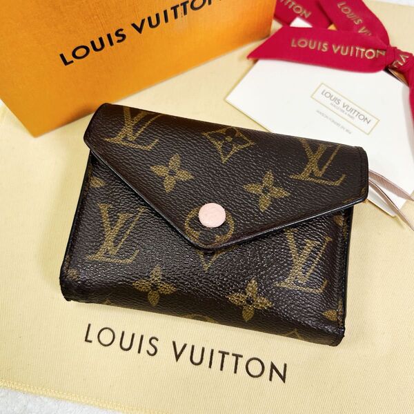 ルイヴィトン ポルトフォイユ ヴィクトリーヌ ローズ・バレリーヌ LOUIS VUITTON 三つ折り財布