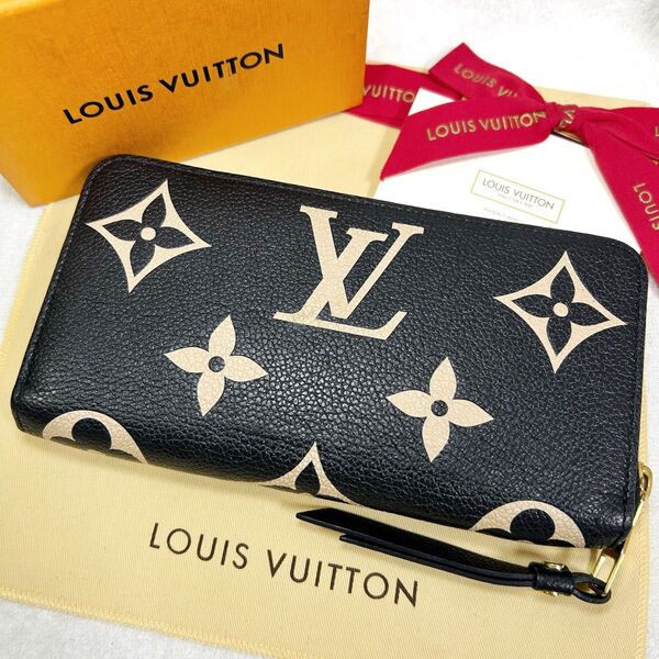 極美品 ルイヴィトン アンプラント ジッピーウォレット バイカラー 長財布 LOUIS VUITTON ラウンドファスナー