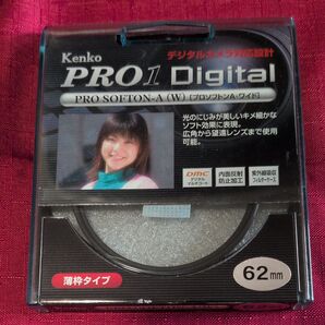 Kenko PRO1 Digital PRO SOFTON-A (W) 62mm