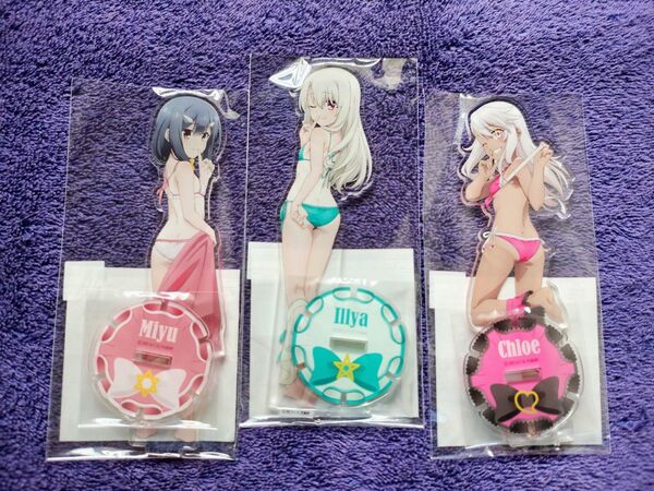 プリズマ☆イリヤ Licht 名前の無い少女 描き下ろし 日焼け水着 BIGアクリルスタンド 全3種