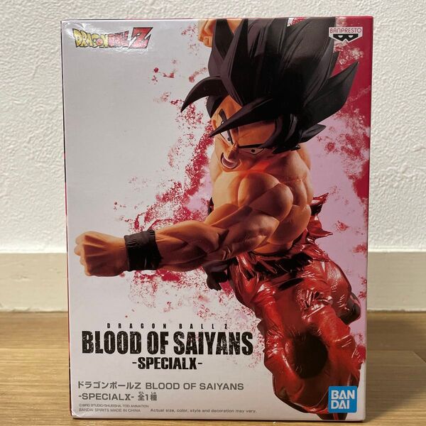 ドラゴンボールZ BLOOD OF SAIYANS SPECIAL X 孫悟空 界王拳ver.