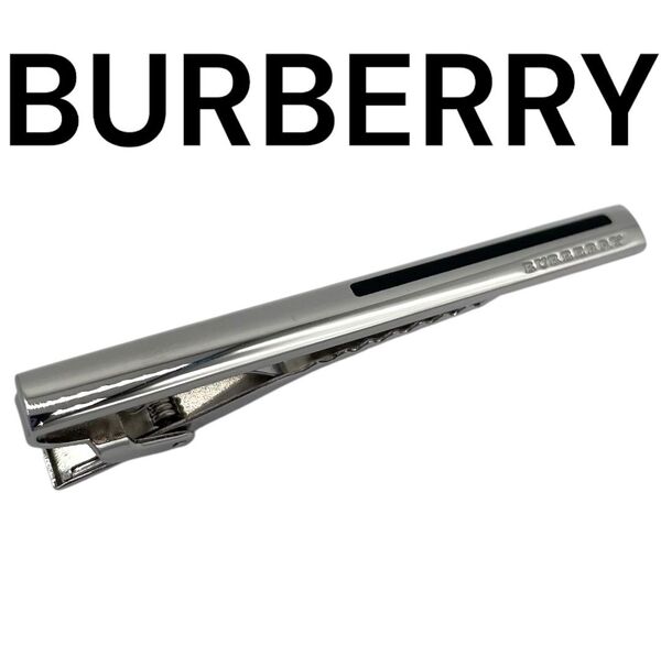 BURBERRY バーバリー ネクタイピン タイピン シルバー シンプル メンズ