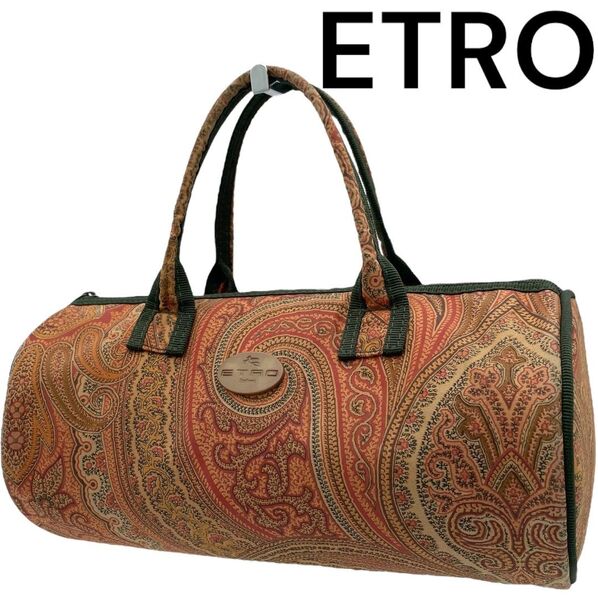 ETRO エトロ ハンドバッグ ミニボストンバッグ ドラム型 ペイズリー 総柄 ナイロン ブラウン グリーン