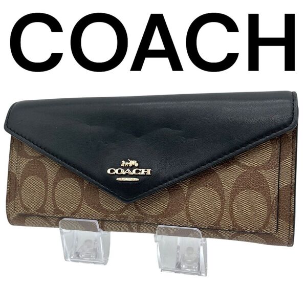 COACH コーチ 長財布 折り財布 フラップ シグネチャー ブラウン ブラック 3034 PVC レザー