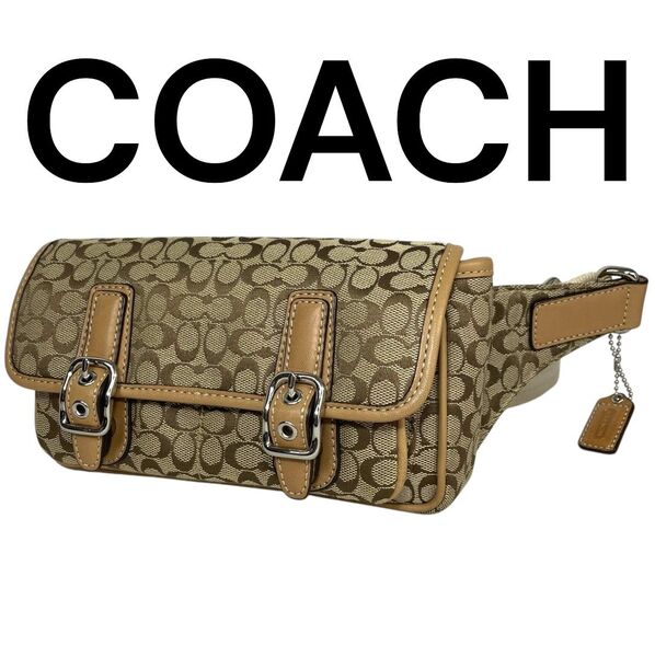 新品 未使用品 COACH コーチ ボディバッグ ショルダーバッグ クロスボディ ウエストポーチ シグネチャー ベージュ ブラウン