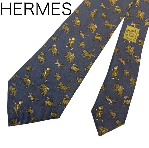 HERMES エルメス ネクタイ シルク シルク100 ブルーグレー ブルー系 グレー系 フランス製 動物 963 IA ゴールド
