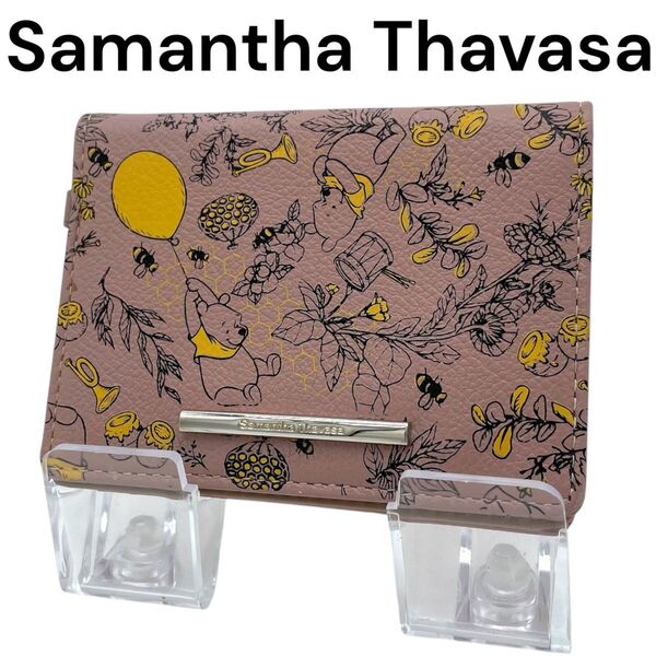 Samantha Thavasa サマンサタバサ くまのプーさん コレクション コラボ パスケース 定期入れ ピンク イエロー