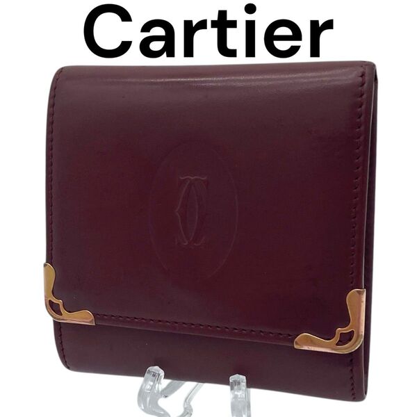 Cartier カルティエ コインケース 小銭入れ ミニ財布 マストライン ボルドー ワインレッド 四角