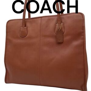 COACH コーチ OLD COACH オールドコーチ トートバッグ 7303 グラブタンレザー USA ブラウン 希少 ビジネス