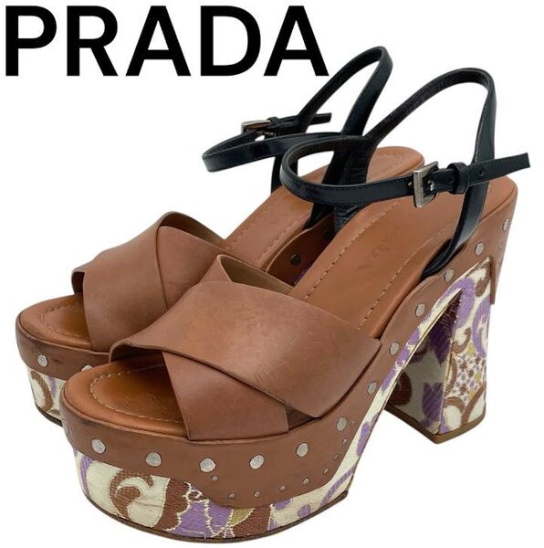 PRADA プラダ サンダル 36 23cm アンクルストラップ 刺繍 花柄 フラワー チャンキーヒール ブラウン パープル 厚底