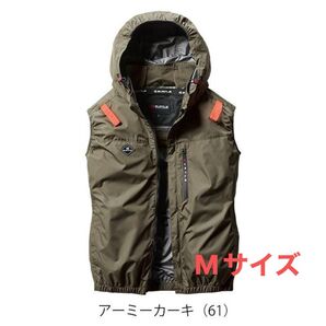 バートルエアクラフト2064サイドファンベストM