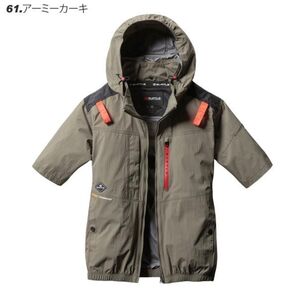 バートルエアクラフト半袖ハイバックM
