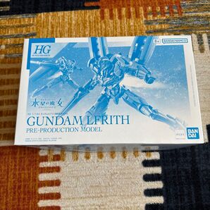 ガンダムルブリス量産試作モデル HG プレミアムバンダイ バンダイ 機動戦士ガンダム水星の魔女 プラモデル PROLOGUE