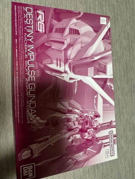 RG デスティニーインパルス 機動戦士ガンダムSEED Destiny プレミアムバンダイ バンダイ 未組立