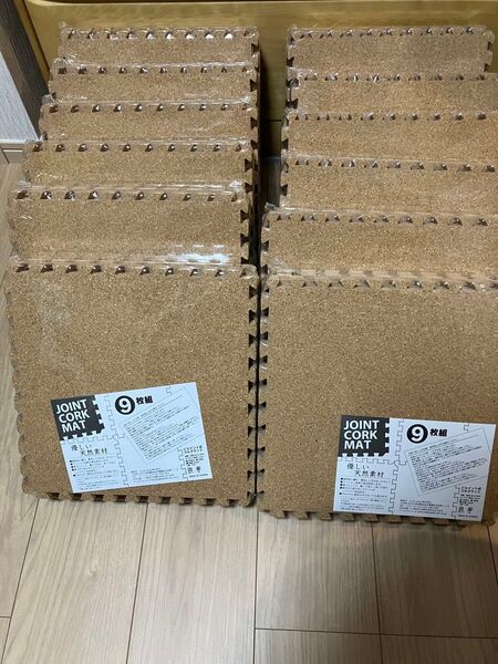 ジョイントマット コルクマット 108枚(9枚×12セット)天然素材 未使用