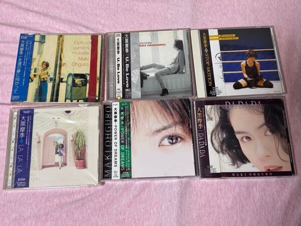 大黒摩季&相川七瀬 CDアルバム