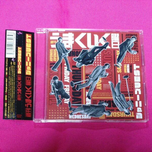 週刊うまくいく曜日 通常盤 ジャニーズWEST CD シングル WEST.