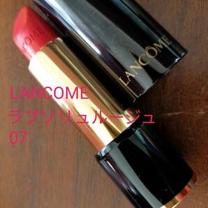 LANCOME ラブソリュルージュ リップスティック 口紅 コスメ 化粧品 リップ ルージュ ランコム