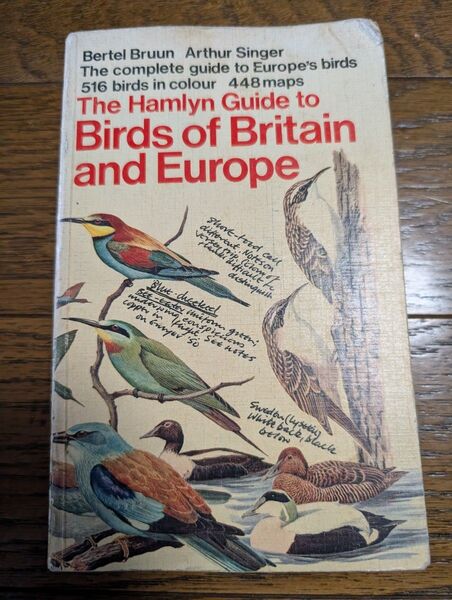 Birds of Britain and Europe イギリスとヨーロッパの鳥たち