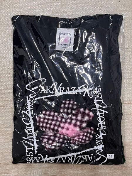 櫻坂46 5thツアーTシャツ Mサイズ ブラック