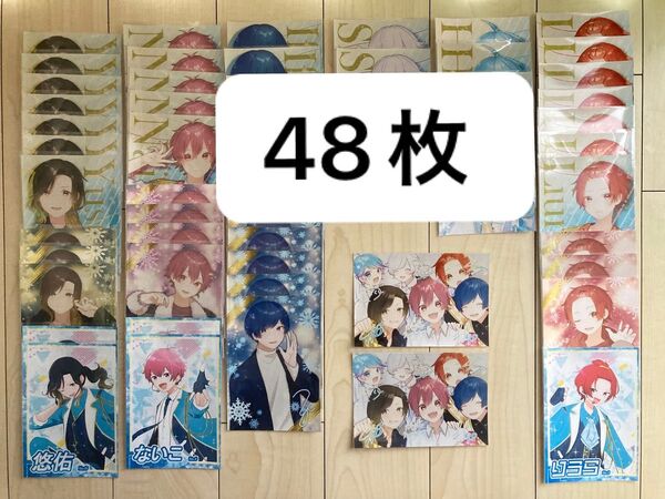 いれいす ブロマイド48枚セットブロマイド