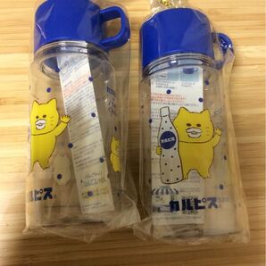 カルピス ノラネコぐんだん コップ付ボトル 2本!