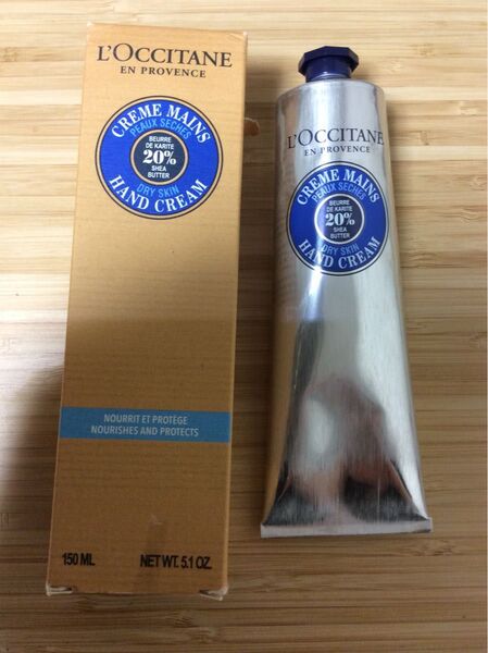 ロクシタン ハンドクリーム 大容量150ml!