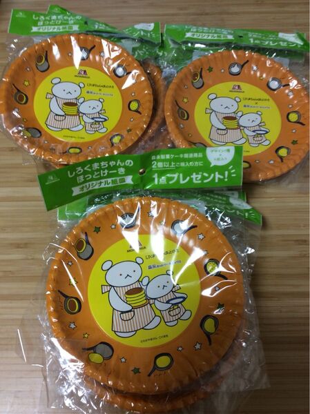 森永 しろくまちゃんのホットケーキ紙皿4枚入り×9 合計45枚!