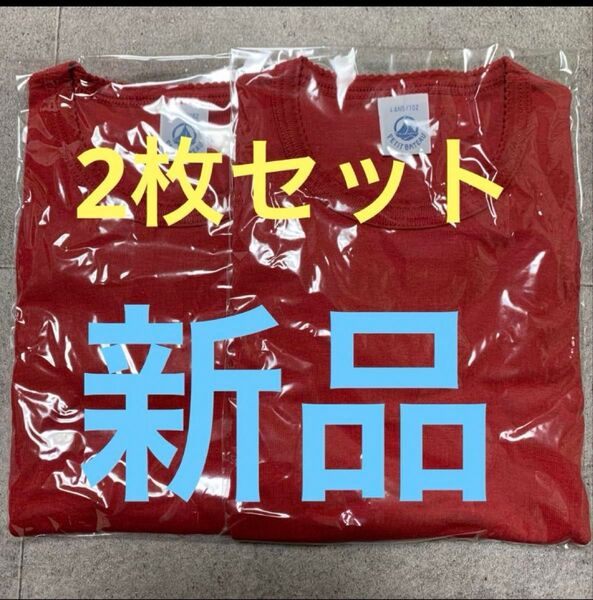 プチバトーポワンココットや半袖Tシャツ2枚セット4ans新品未使用