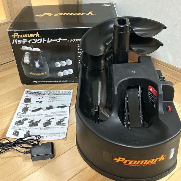 Promark バッティングトレーナートHT-89 ジャンク