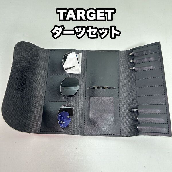 ダーツ TARGETケース ターゲット