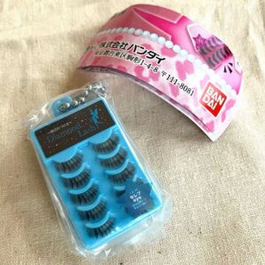 【最終価格】Diamond Lashミニチュアチャームコレクション