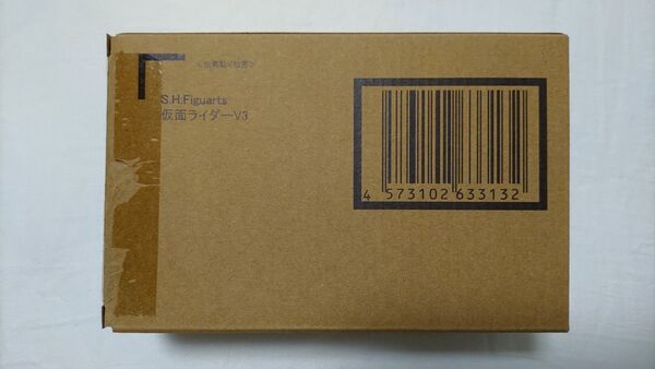 S.H.Figuarts(真骨彫製法)仮面ライダーV3