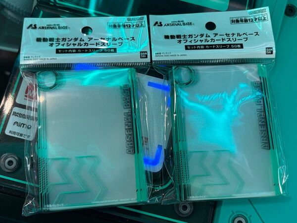 【2個セット】機動戦士ガンダム アーセナルベース オフィシャルカードスリーブ