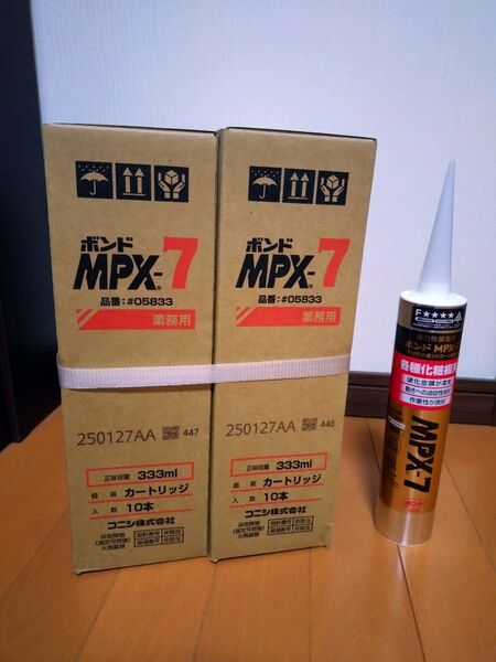 コニシボンド MPX-7 20本 箱入り