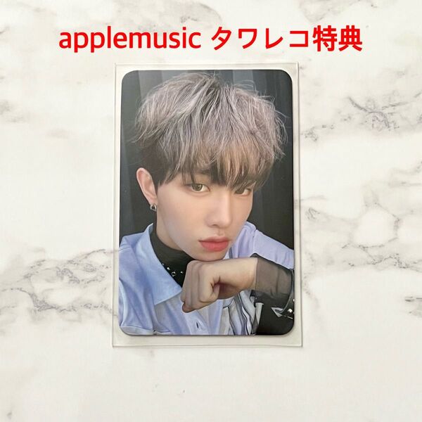 ヒョプ タワレコ特典 DRIPPIN Villain:ZERO トレカ