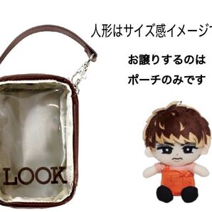 LOOK クリアポーチ