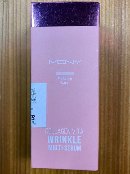 MACQUEEN NEWYORK マックイーンニューヨーク コラーゲンビタ リンクル マルチセラム 30ml 美容液
