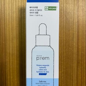 make prem メイクプレム セーフミーリリーフウォータリーアンプル 50ml ウォータリー美容液