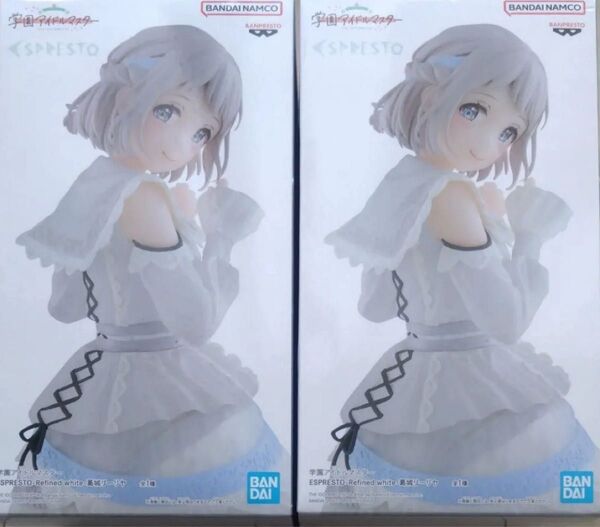 学園アイドルマスター ESPRESTO-Refined white-葛城リーリヤ フィギュア 2個セット