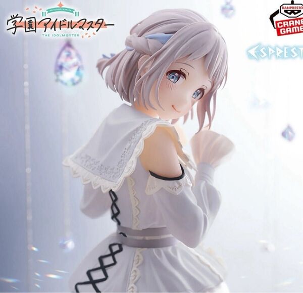 未開封 学園アイドルマスター ESPRESTO Refined white 葛城リーリヤ フィギュア