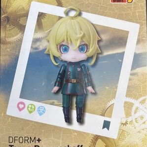 幼女戦記 でふぉるむぷらす ターニャ・デグレチャフ アクションフィギュア