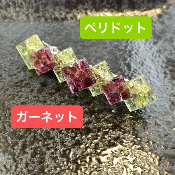 ハンドメイド ヘアクリップ ペリドット ガーネット 天然石 さざれ石 レジン ②