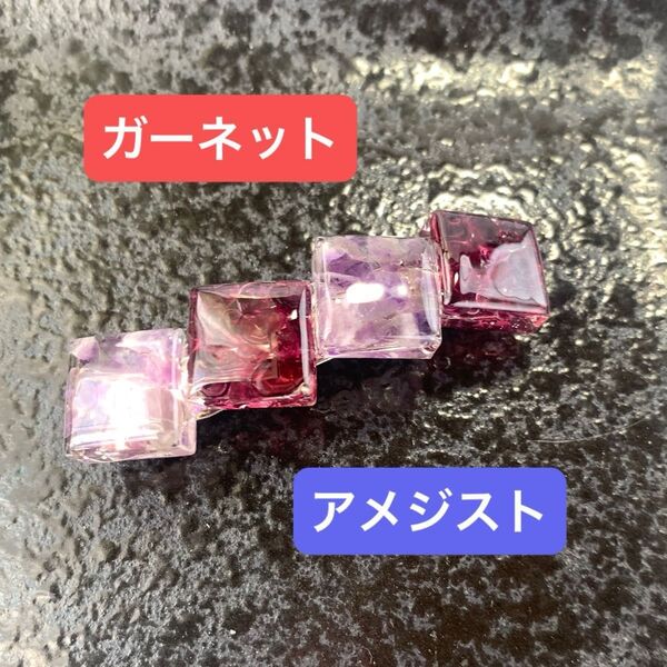 バレッタ ハンドメイド ガーネット アメジスト 天然石 さざれ石 レジン