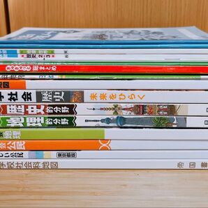 中学 社会 まとめ売り