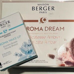 アロマドリーム 目覚まし時計 MAISON BERGER(メゾン・ベルジェ)