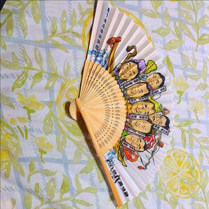 森下商店街振興組合 扇子