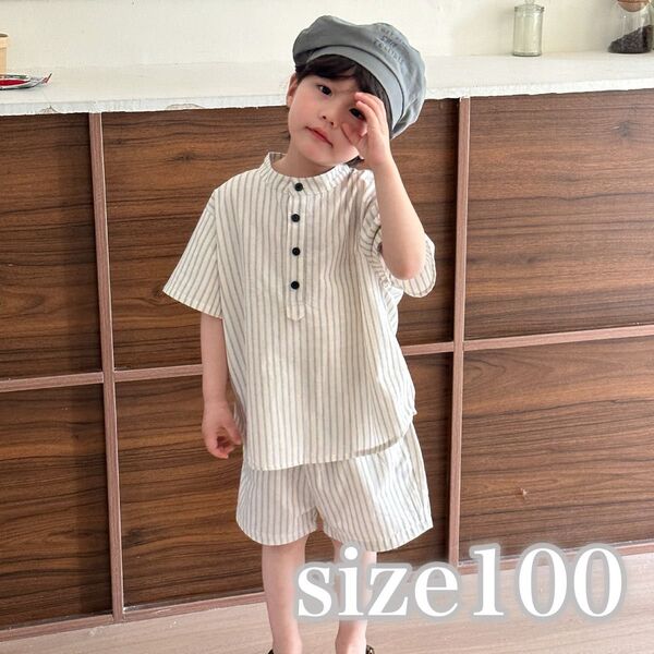 ストライプ 100 セットアップ シンプル 男の子 韓国 キッズ 夏服 春 半袖