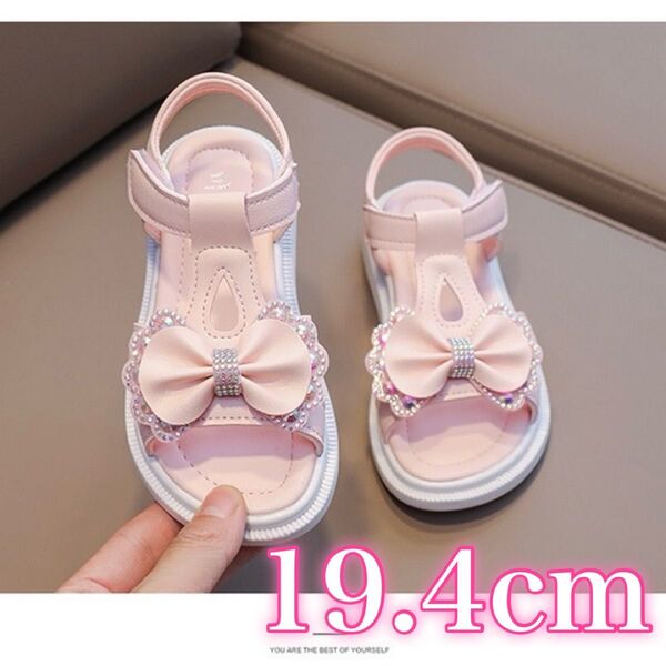 19.4cm リボン サンダル キラキラ ピンク キッズ 女の子 韓国 夏 子供