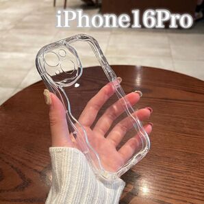 iPhone16Pro スマホ クリアケース 韓国 シンプル 透明 ソフト うねうね ウェーブ